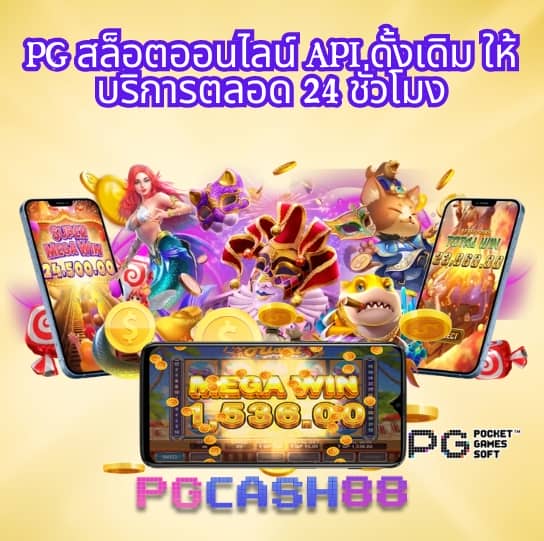 สล็อต g2g168